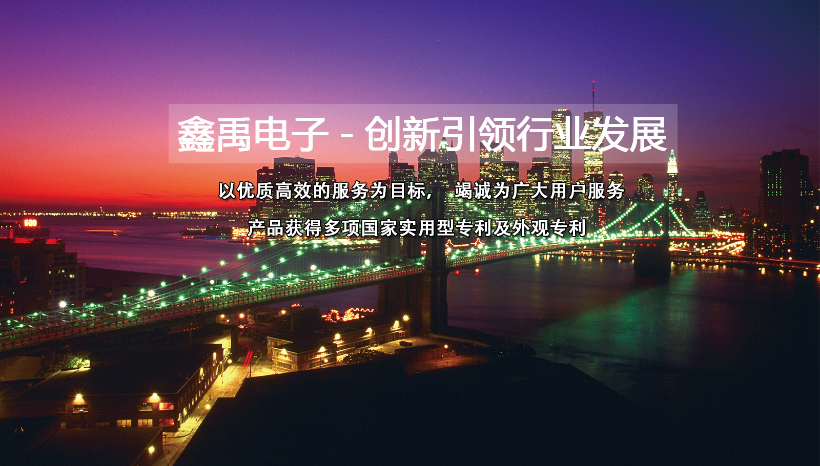 嗯嗯啊h视频福州led灯具